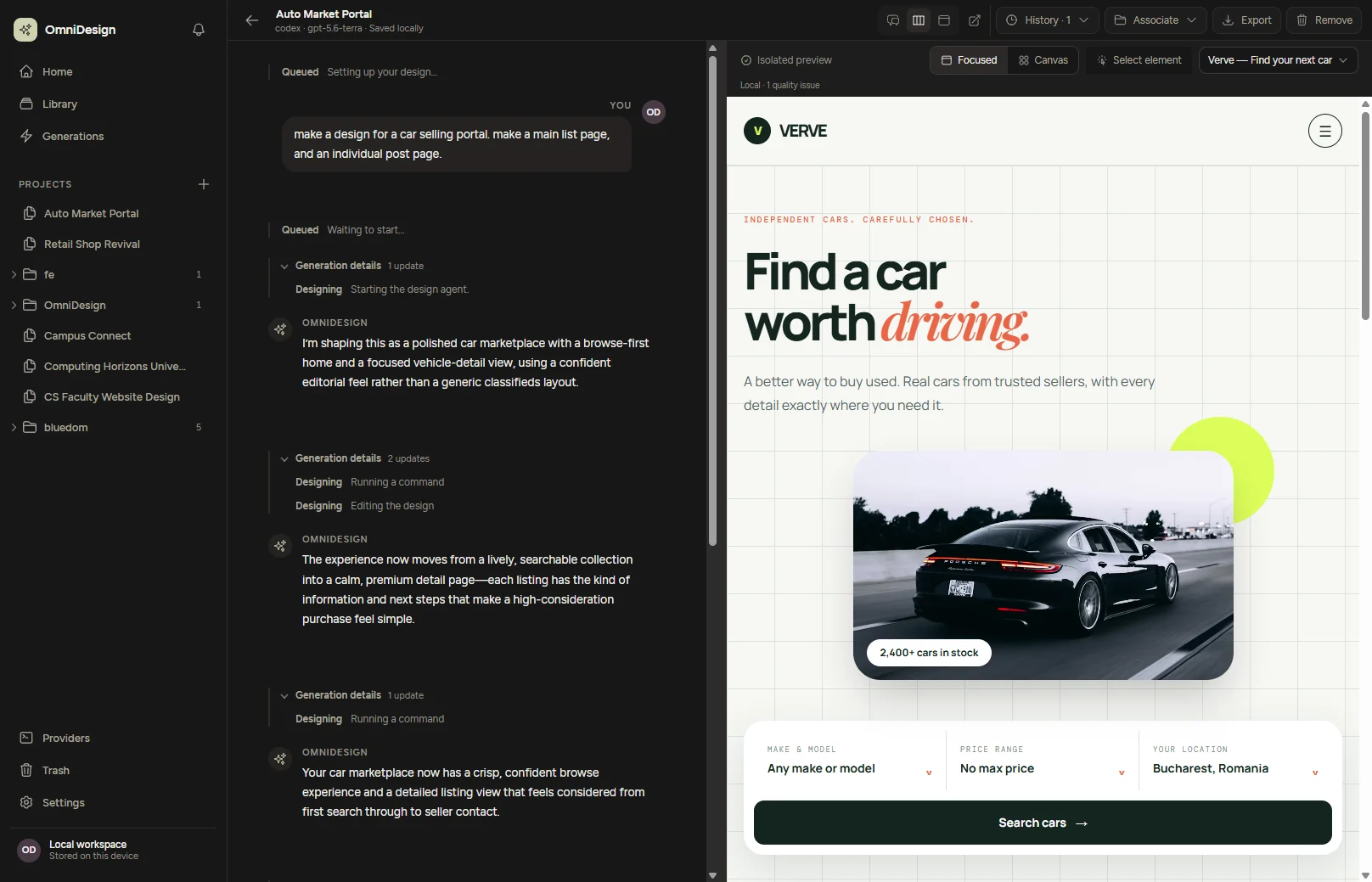 OmniDesign screenshot